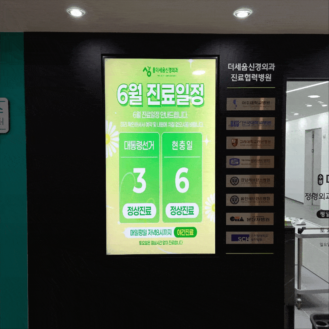 c2db93c592b37d7aae4a062914cf568b_1751436710_6682.gif